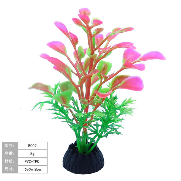 Aquarium decor