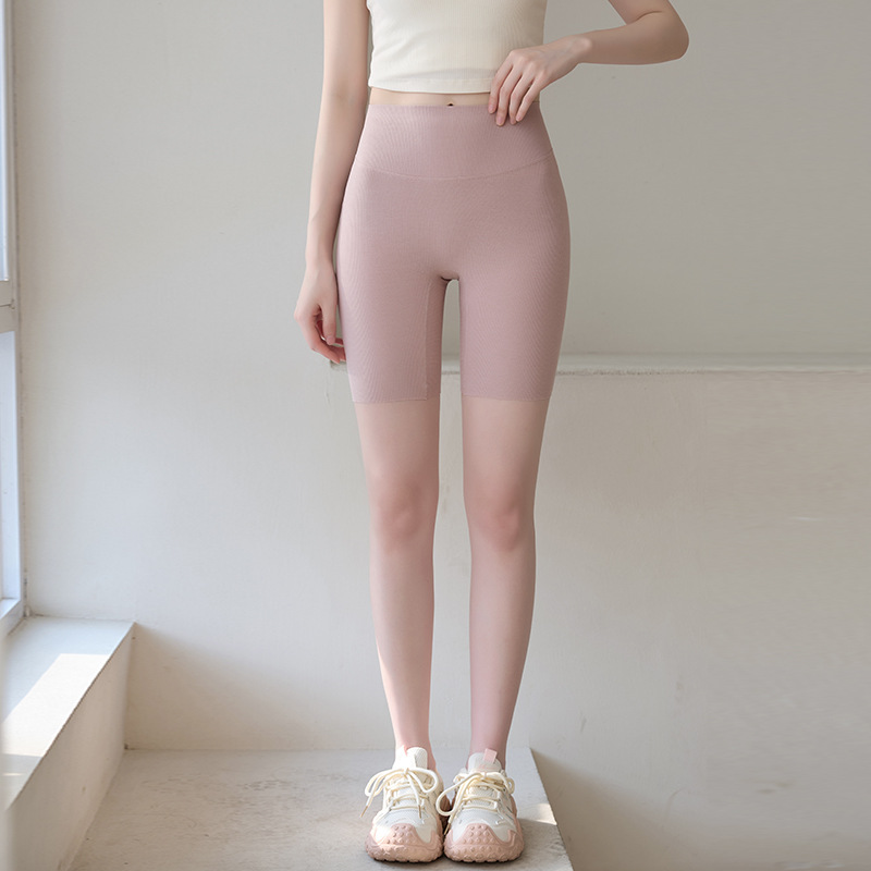 분홍색