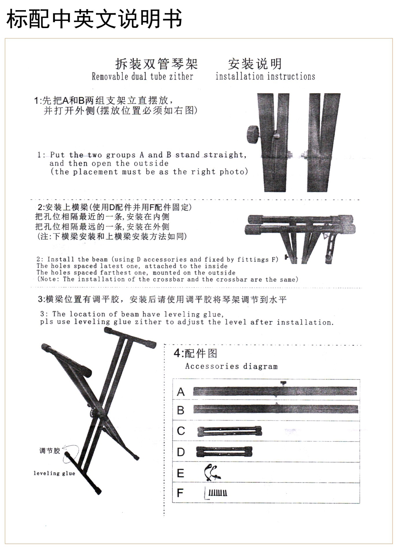 1 001_副本.jpg