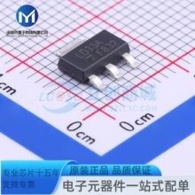 LD1117AS33TR SOT-223-4 �͉����̶��Ϳ��{��늉������� ���Է���