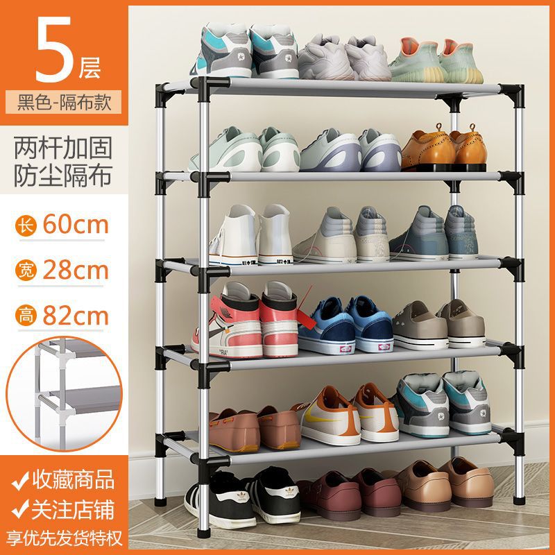 Estante de zapatos simple resistente al polvo de alquiler de estudiantes 12 porta de almacenamiento doméstico estante de puerta 33