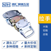 �X���F���������O�乤�I�ۯB���P�ľ�����b���ֶ�Ҏ��NRH/���l