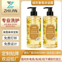 Դ�^���SOEM�N�ƴ��ӹ���ԡ�� С�������ƴ�������ˮ�͹���ԡ¶