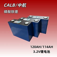 �к�3.2V120Ah�����F�늳�114������݆늄�܇����Դ���܄����о