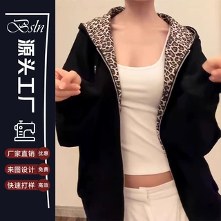 美式复古连帽卫衣外套女春季豹纹开衫oversize宽松情侣拉链上衣潮