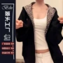 宽松美式连帽春季卫衣