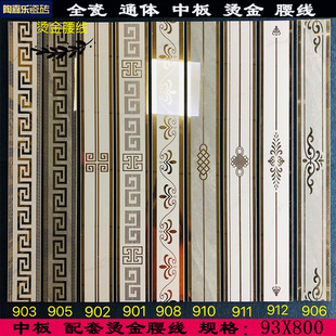 �����ɴu�l���g�N���F�����s�͏d���������l���uȫ���а������C��