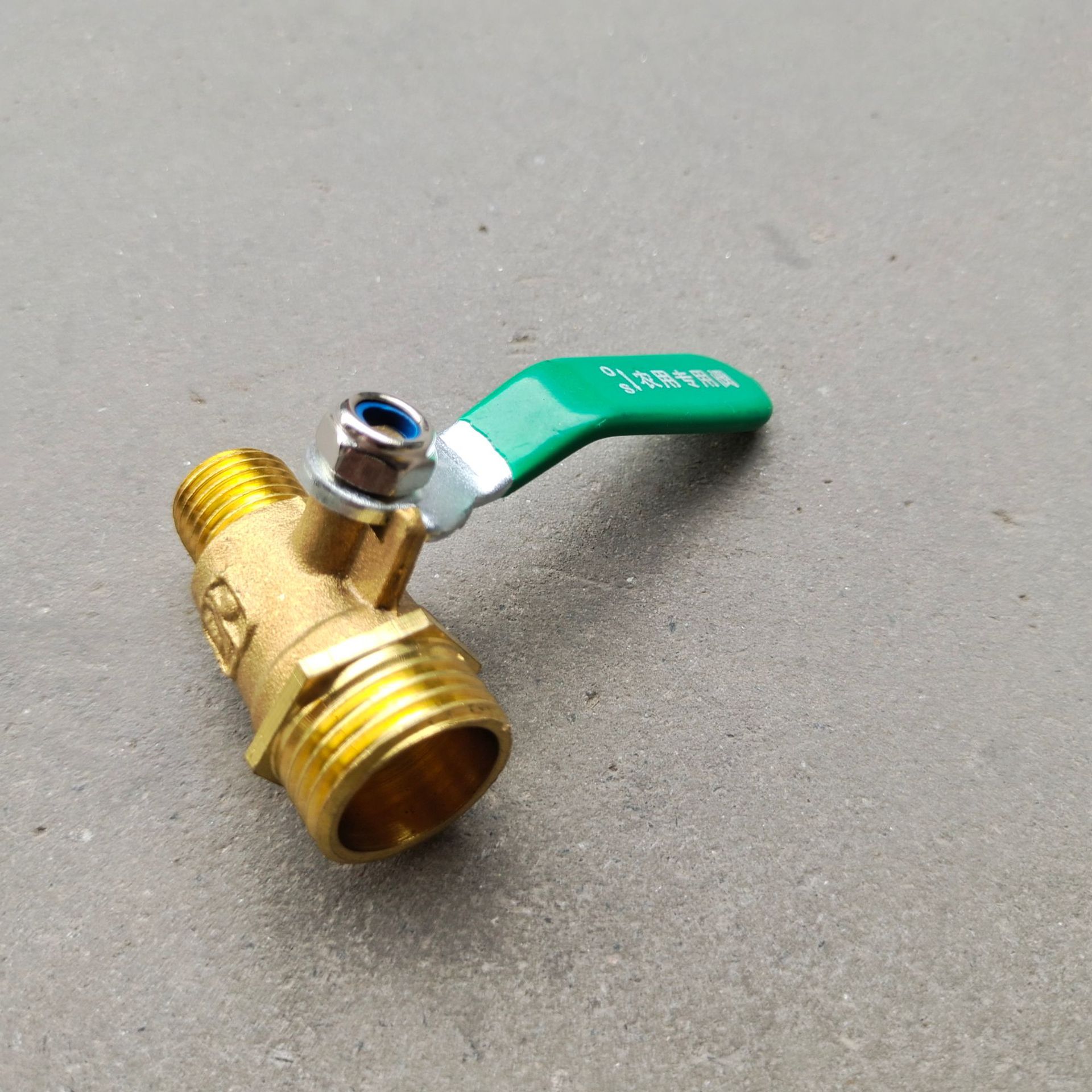 喷雾器铜开关1/2球阀20mm转14mm铜开关放气阀阀门喷雾枪管子开关