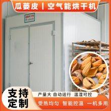 ���V��əC ȫ�Ԅӹ��VƤ���V�Ӻ�əC �՚��ܟ�ù��V�z�����O��