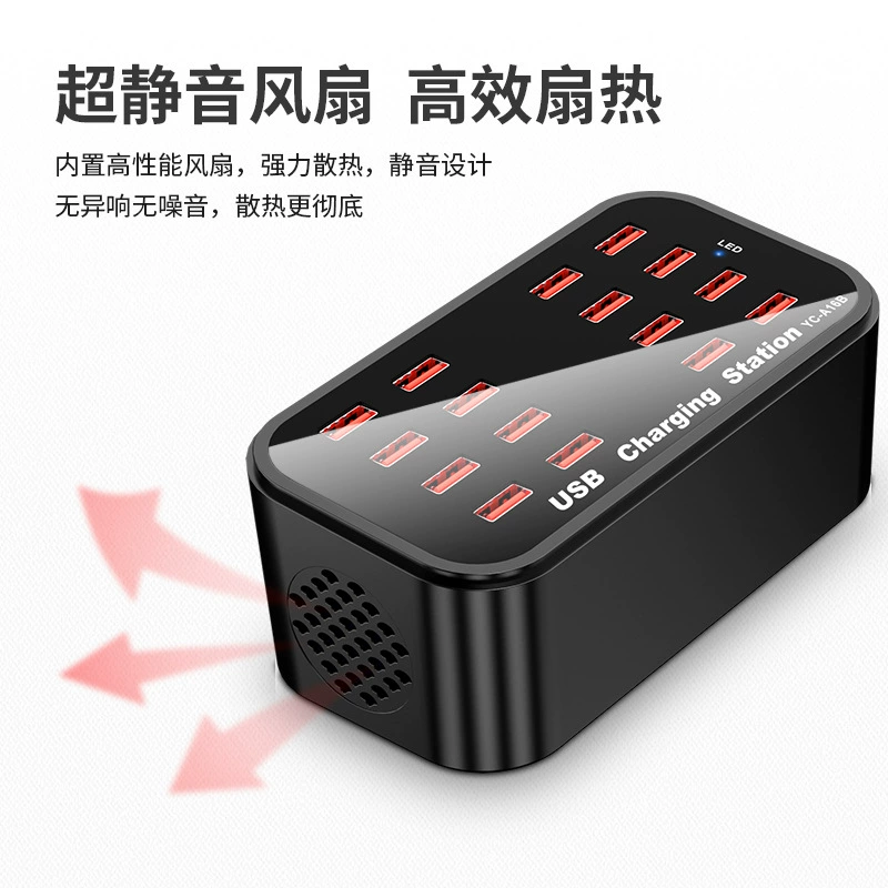 Зарядное устройство для фото сессий, 100W для Apple и Huawei