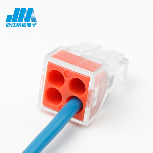 PCTJM-104 replaces electrical tape for fast wiring 0.5-4 square meters hard wire 1 minute 3 parallel connector 4 hole connector