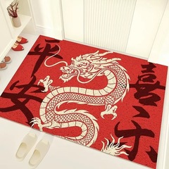 龍年入戶門地墊進門門口紅色喜慶出入平安新年地毯絲圈可裁剪腳墊