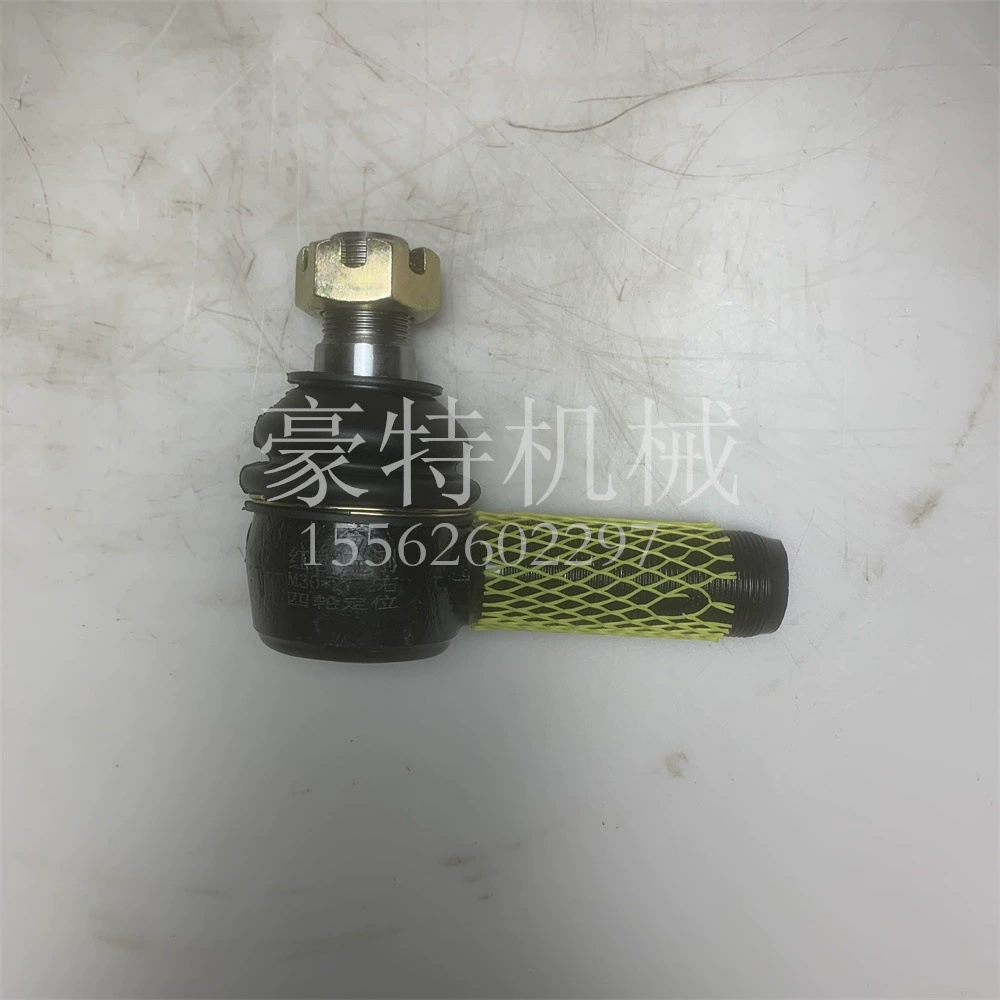 Шаровой шарнир тяги Sinotruk Howo A7 WG9925430100