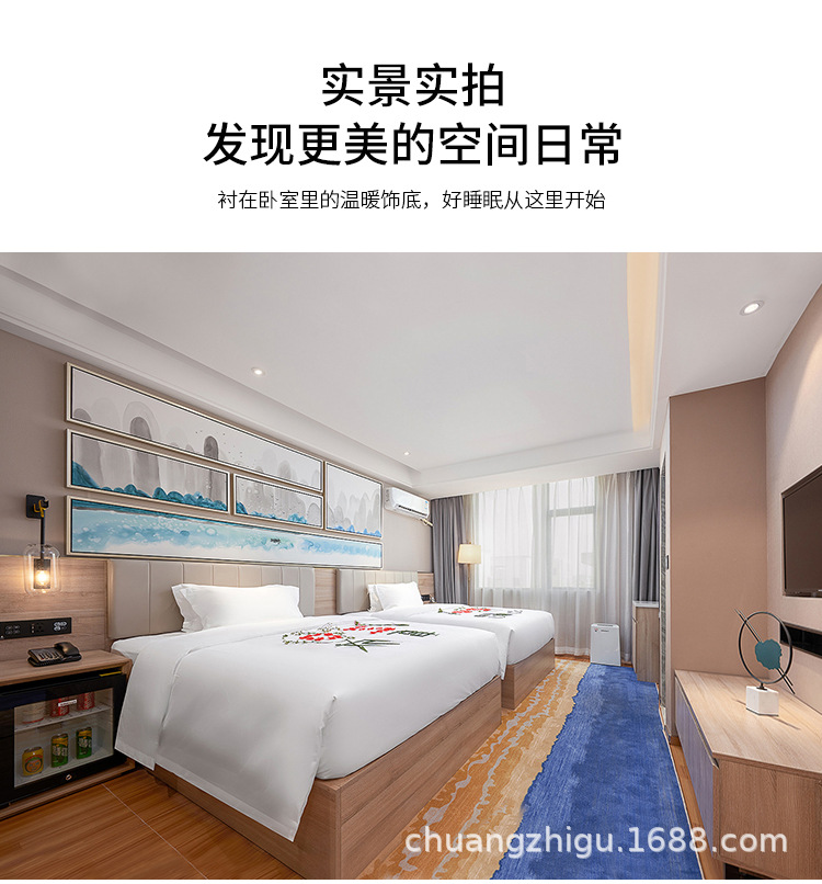 Hotel bed_04.jpg