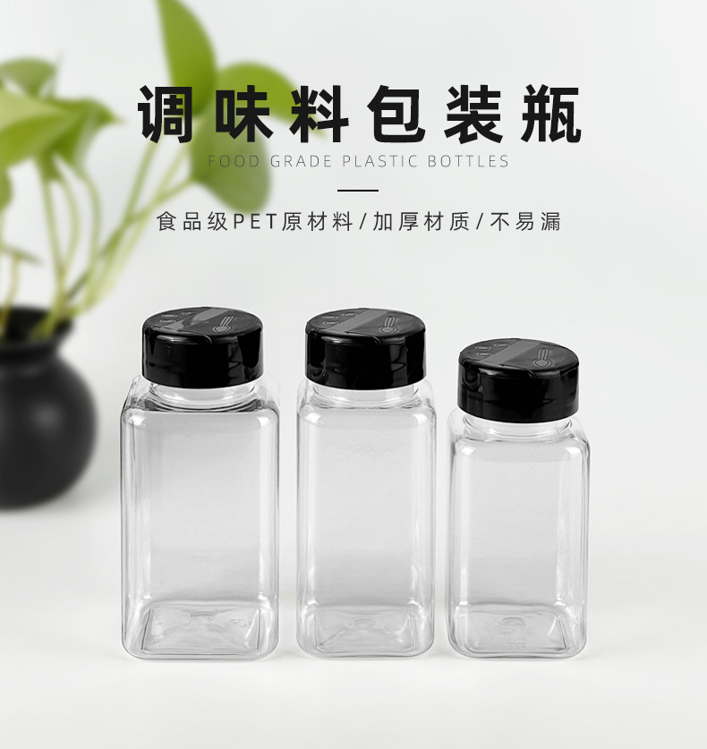 美之好详情版-B-120L.B-164B_03