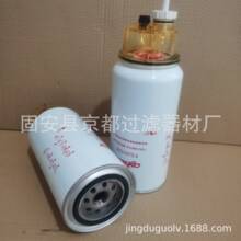 FS36124������о��Ӧ���̻�е���������о