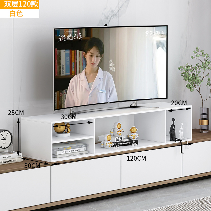 Estante Elevador para Base de TV de Madera para Pantalla Inteligente