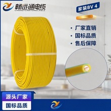 BVӲ 4ƽbסլ늾 ~о  ɼĘ zy ׏Sa