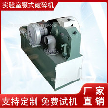 ܷʽСͷC Ͽ{ NʯόʽC