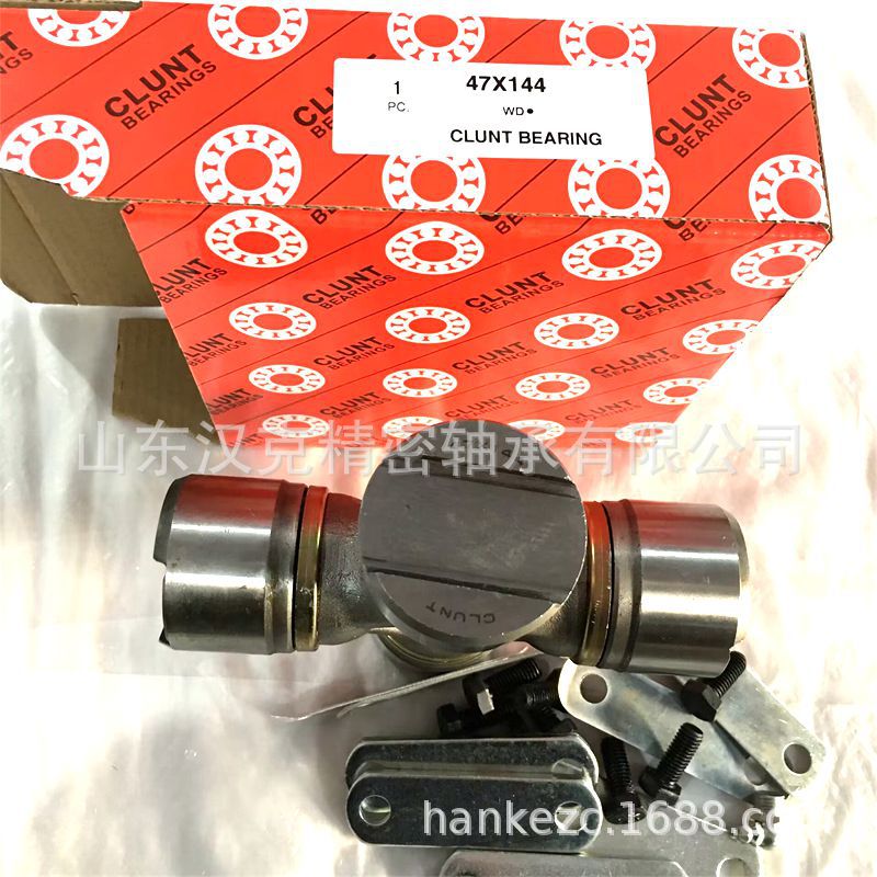 山东外贸轴承 万向节十字轴 承接外贸轴承订单 47X144十字轴