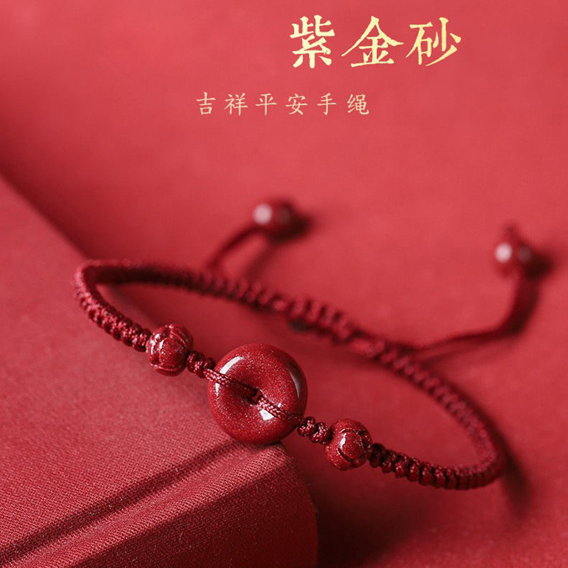 Authentic Guaranteed Cinnabar Safety Buckle Anklet for Women Hand-woven Red Rope Bracelet for Women 2024 Animal Year Low Content
