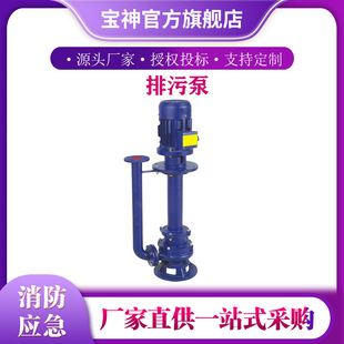 ����;Һ�����۱� �T�F�L�S�ι��p��Һ��ʽ��ˮ�������������۱�