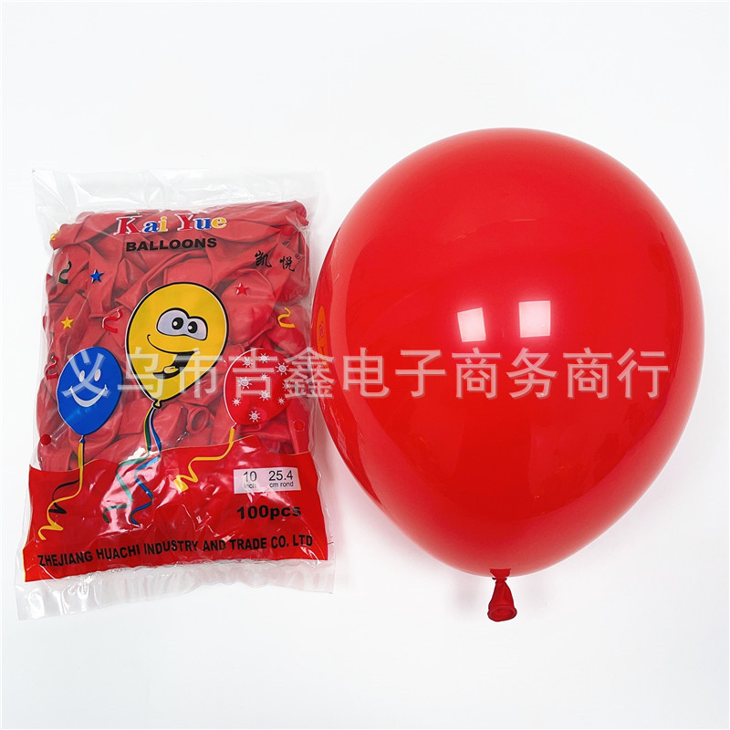 凯悦10寸中国红