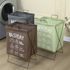 钢架脏衣篮家居收纳箱钢架脏衣篓骨折叠式铁架框脏衣篓收纳筐