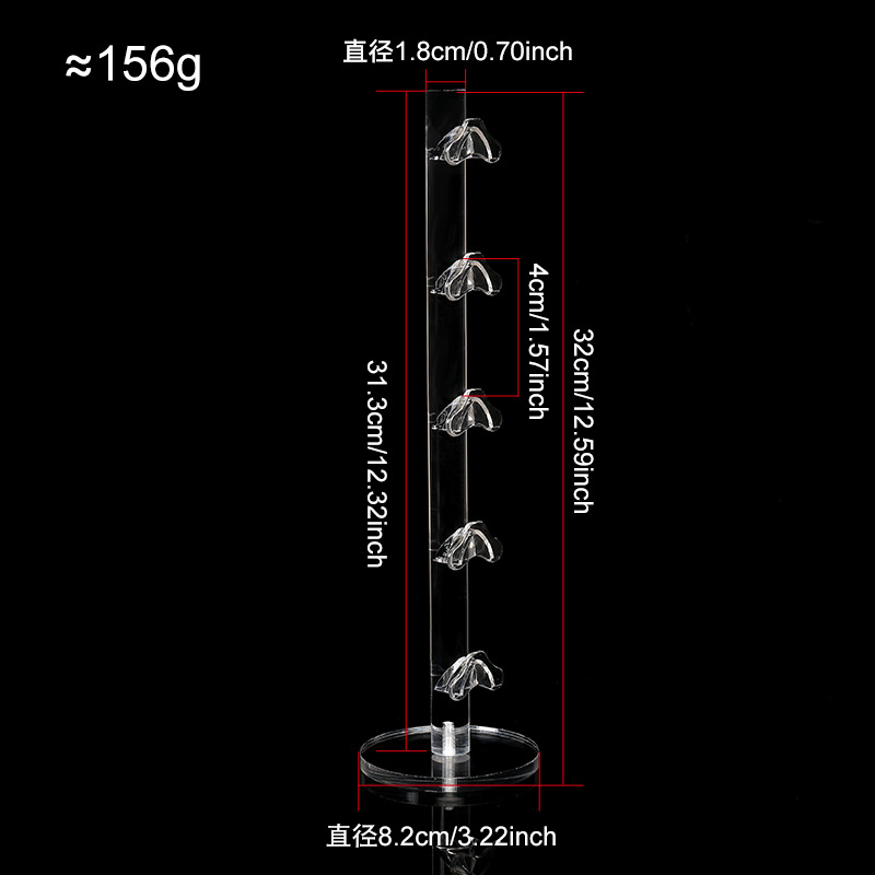 32CM 높이의 5겹으로 안경 5개를 걸 수 있습니다.