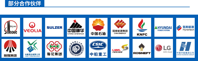 陶瓷鲍尔环PC_12