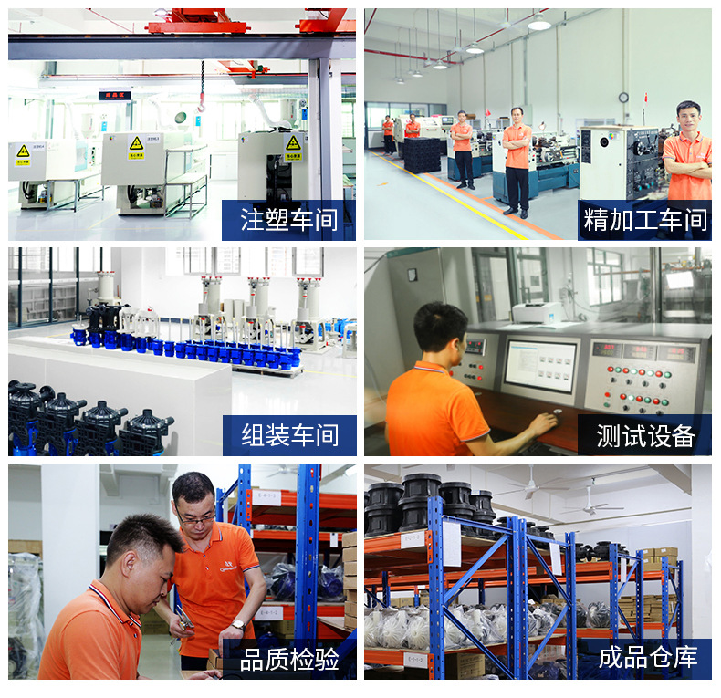 QWC不锈钢磁力泵_02