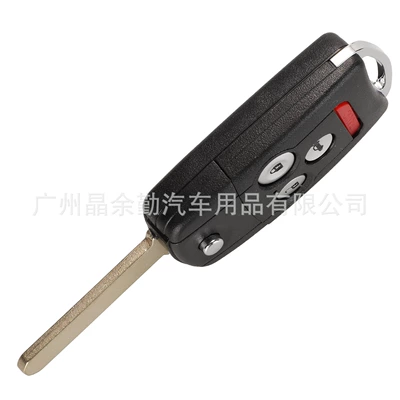 Acura Accord Jazz Crv | Car Keys