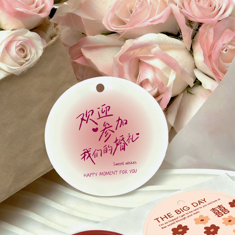 Etiquetas Colgantes para Recuerdos de Boda de Papel con Impresión en Color para Bodas image 1