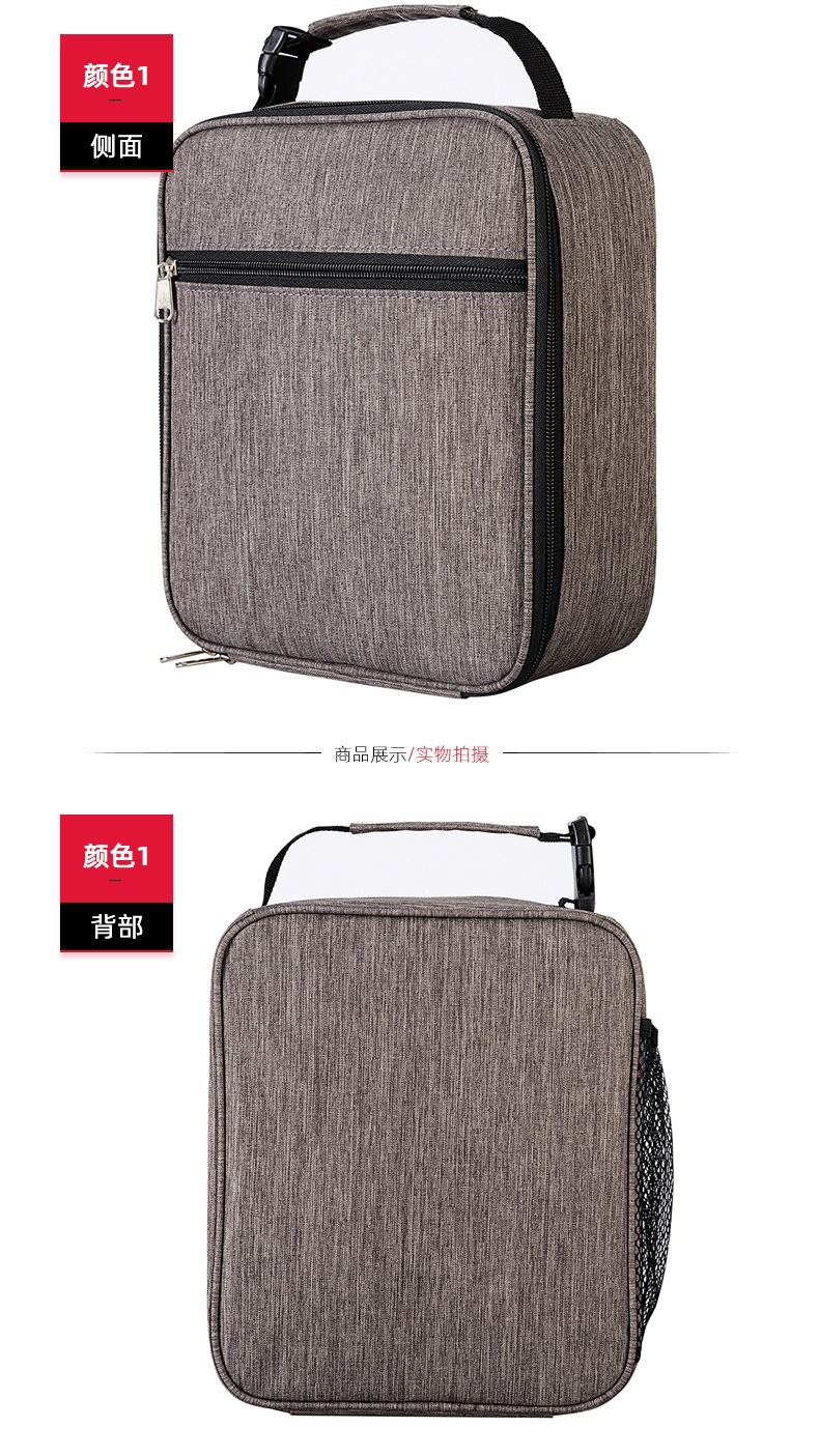 方形大号手提保温包