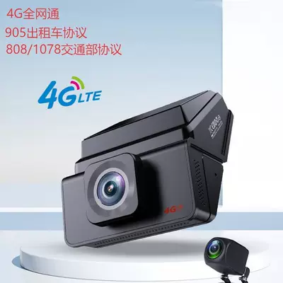 Driving recorder Rear Dual Recording, Gps and