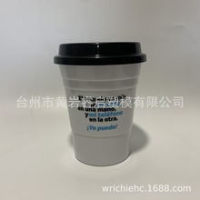 16oz�pɫ���ȱ� PP ơ�Ʊ�����SOLO�� ����logo��ֱ��10cm�w��