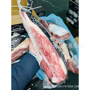 �����mM5M7��ţ����ԭ��ţ�Ż��Ƭ ���ѩ������ĵϠ�ױ�ţ��