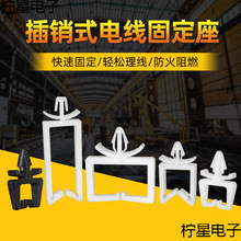 ���Nʽ늾��̶������x��������·����������늾����ķ�����������