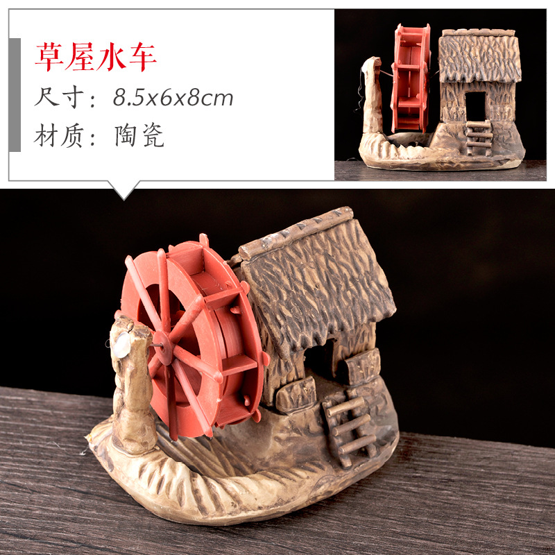 Pecera, rocalla, piedra absorbente, piedra de agua, casa, casa, casa, cabaña, micro paisaje, decoración carnosa, decoración de cerámica