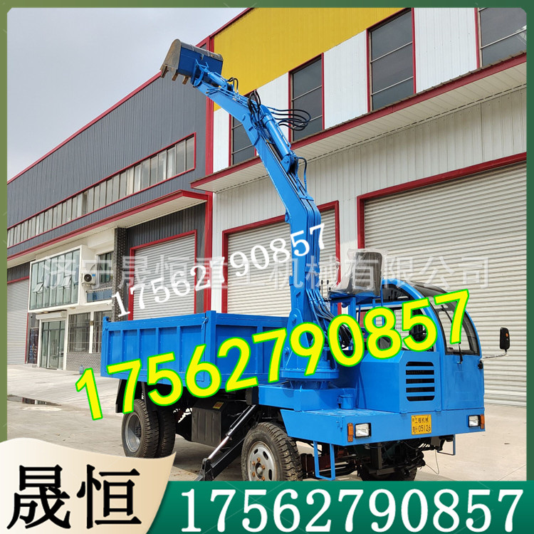 四驱四不像随车挖农用自卸车轮式车载式随车挖机挖土挖沙用晟恒厂