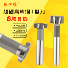 �j���������б�Xֱ��T�͵�81012143216-50�e�X���t�͵�t��㊵�