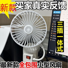 �¿�С�L��С���f�����D�������������^һ�w����ȫ�־W����С�L��