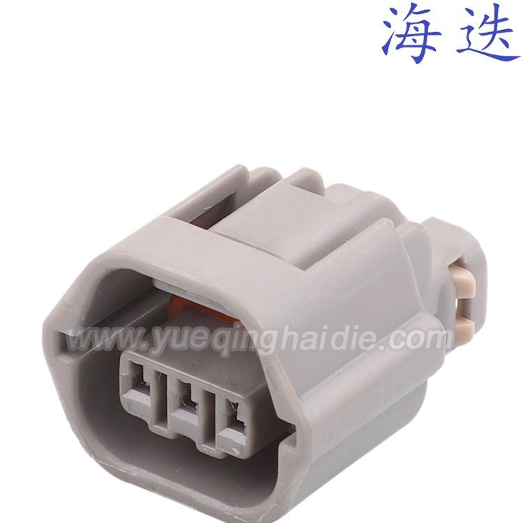 DJ7035B-1.2-21 适用于汽车线束连接器插头 车用接插 MG641295-4