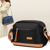 Nylon fashionable trend waterproof one-shoulder bag for leisure, shoulder bag, 2023 collection