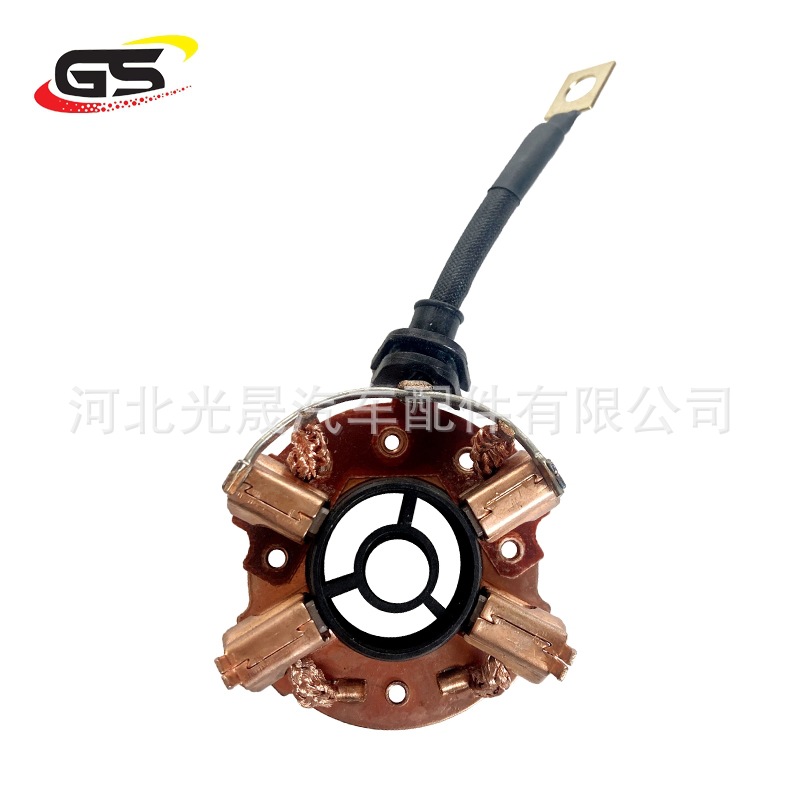 现货批发 起动机碳刷架马达碳刷 汽车电力碳刷 种类多样