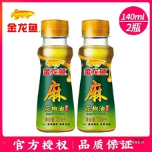 �����~��M�@�����������鳴�˛����偽�����ʳ�����{ζ�ϼ���