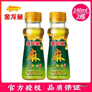 �����~��M�@�����������鳴�˛����偽�����ʳ�����{ζ�ϼ���