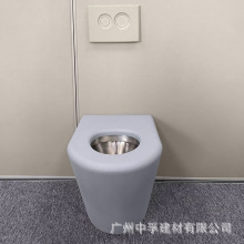 留置室硅胶坐便陶瓷马桶谈话室防撞软包洗手台不锈钢蹲便器淋浴器