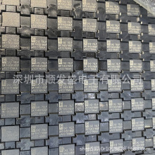EM7164SU16BSP-70LF ȫ���ֻ���Ӧ BGA�洢��оƬ EM7164SU16BSP