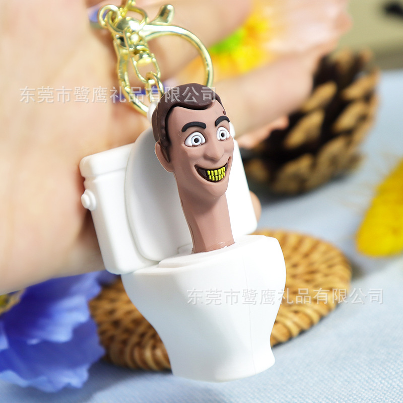화장실 남자